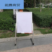 展示架立式 不 广告牌支架指示牌脚告示牌商场海报架招聘不锈钢整装
