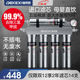德克西 净水器家用直饮自来水龙头厨房过滤器不锈钢厨下 DEKEXI