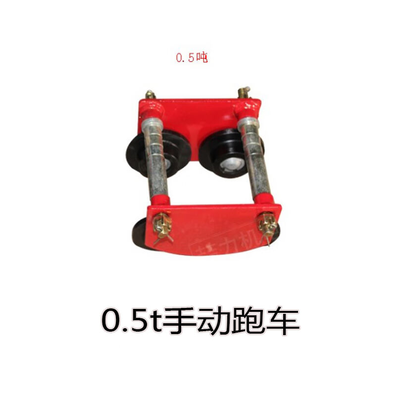 微型电动葫芦吊机手动电动跑车180度旋转支架立柱无线遥控器手动