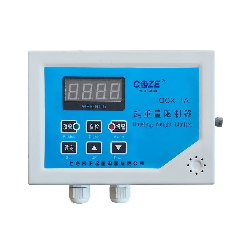 上海乔正起重量限制器称重仪表QCX-1A起重机起重量限制器显示屏QC