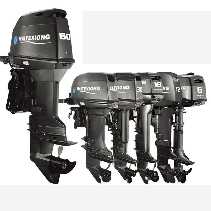 迈特熊国产冲锋舟发动机二四冲程皮划艇船外机橡皮艇船用舷外机四