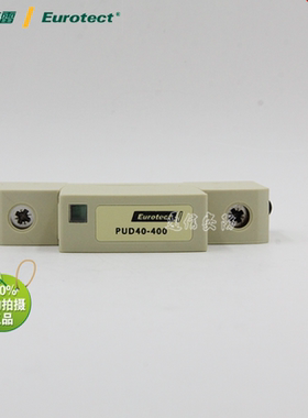 Eurotect欧申防雷器浪涌保护器光伏直流防雷ERT-PUD40-400定制