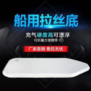 那牛钓鱼浮台充气拉丝底像皮艇加厚钓鱼浮台浮式钓平台船垂钓野钓