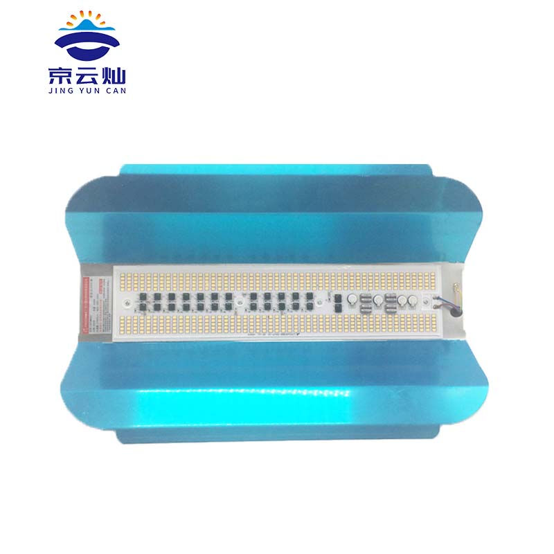 京云灿led碘钨灯500w工地照明投光工作灯超亮防水探照灯户外强光