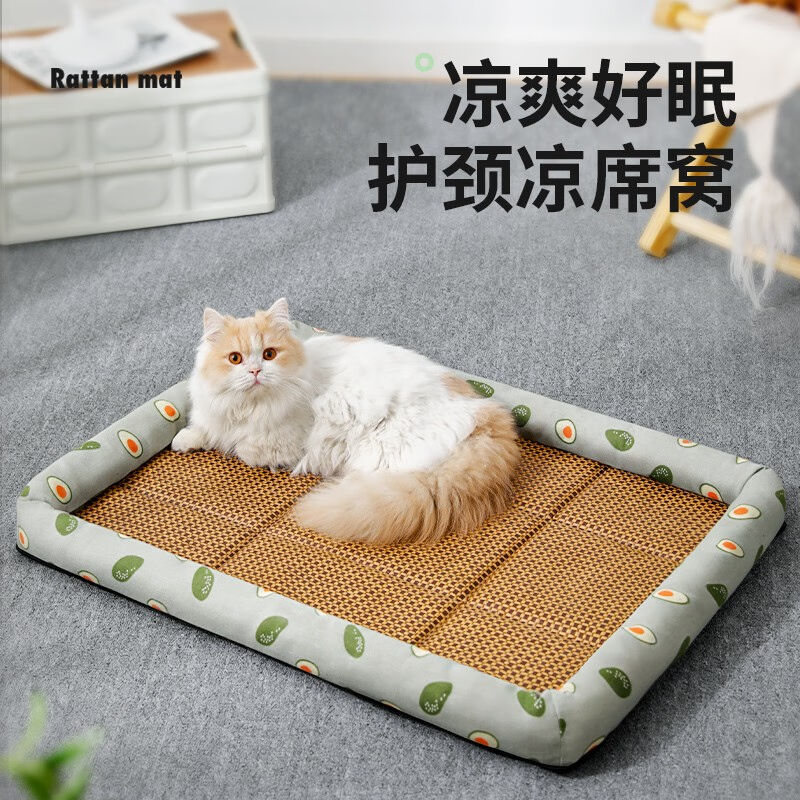 KimPets猫窝凉席垫夏天睡觉用猫咪睡垫四季通用凉垫夏季狗狗地垫