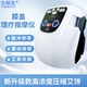 吉姆龙膝盖理疗仪中老年人膝关节按摩器远红外电热运动护膝关节保