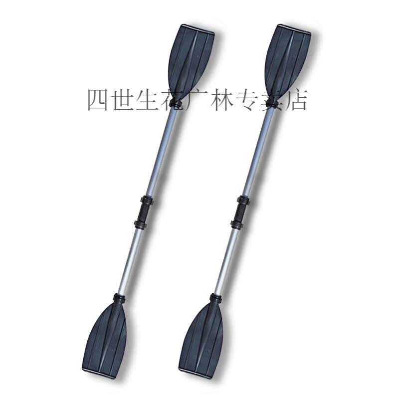 船桨划桨螺旋桨船用桨板出口橡皮艇加厚铝合金船桨冲锋舟桨板船划