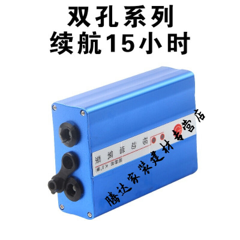 新款交直流两用增泵充电锂电池鱼缸气泵钓鱼移动冲氧泵新款蓝色铝