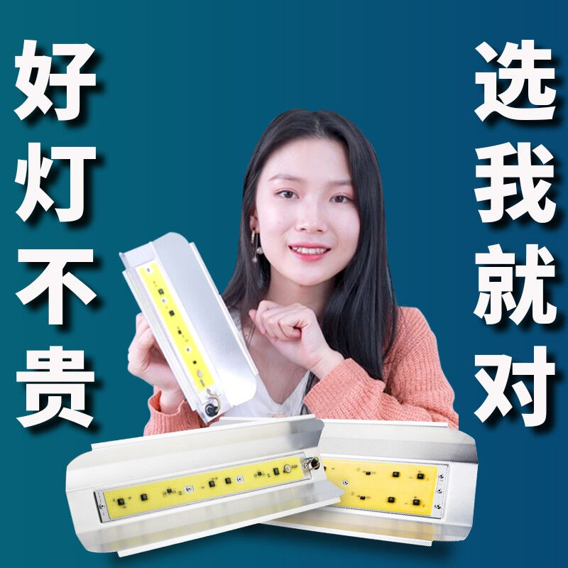 晚晚led碘钨灯强光亮户外加班用工作灯千瓦灯太阳灯工地照明灯