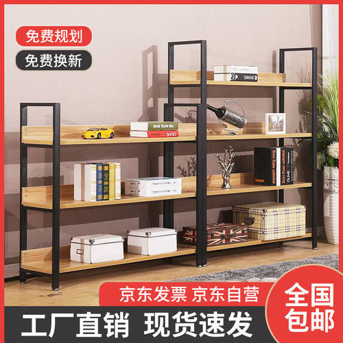 时通超市货架展示架多层样品展会置物架零食化妆品架100*40*182cm