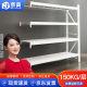 奈高货架仓储仓库自由组合家用置物架轻型库房多功能展示架铁架子