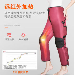 电热护膝护腿膝盖关节神器热敷腿部加热理疗器按摩大腿小腿按摩器