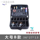 渔轮收纳包轮纺车轮便携渔具包钓鱼配件多功能包工具包钓鱼包