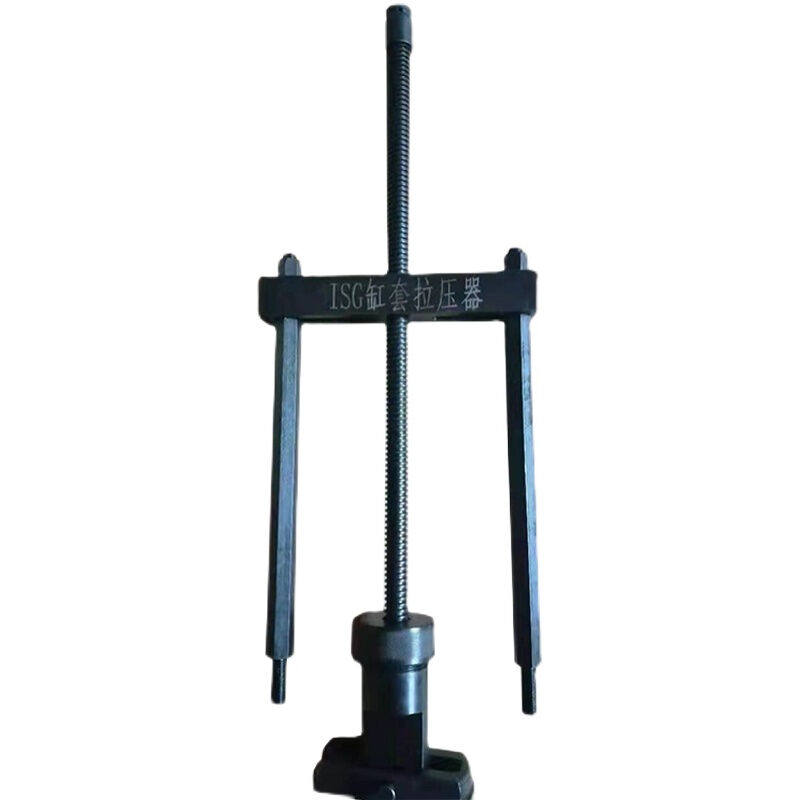 缸筒潍柴器取出缸套压入器拉拔器发动机专用工具福康缸套拉压器