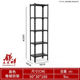 角钢货架置物架超市展示架多层铁架子家用简约组合仓库储物架升级