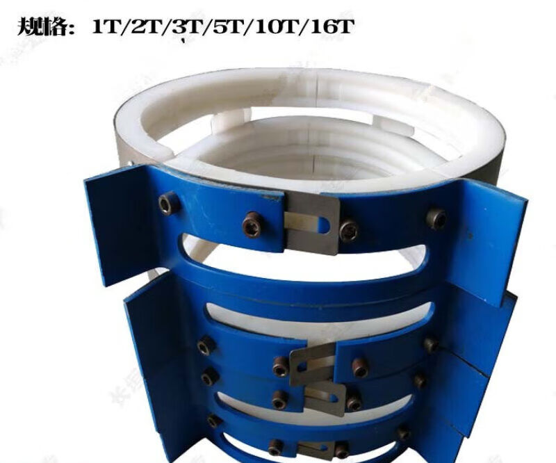 【精选好货】江阴凯澄电动葫芦用尼龙导绳器10t起重机耐磨卷绳器