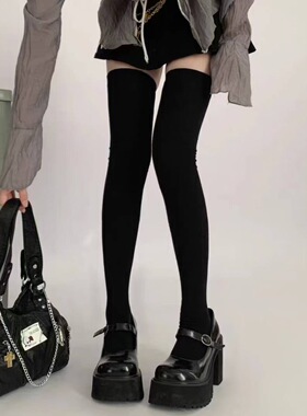 秋冬款过膝袜黑色长筒袜袜子高筒大腿jk压力袜可爱甜妹穿搭小腿袜