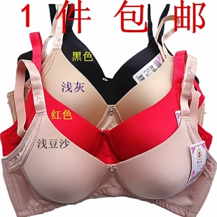 贵妇人中老年人收副乳内衣 文胸夏季 正品 贵夫人光面无钢圈B杯薄款