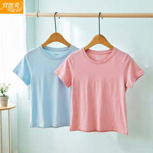 宜而爽内衣女士夏季纯棉圆领短袖衫妈妈家居全棉宽松汗衫T恤睡衣