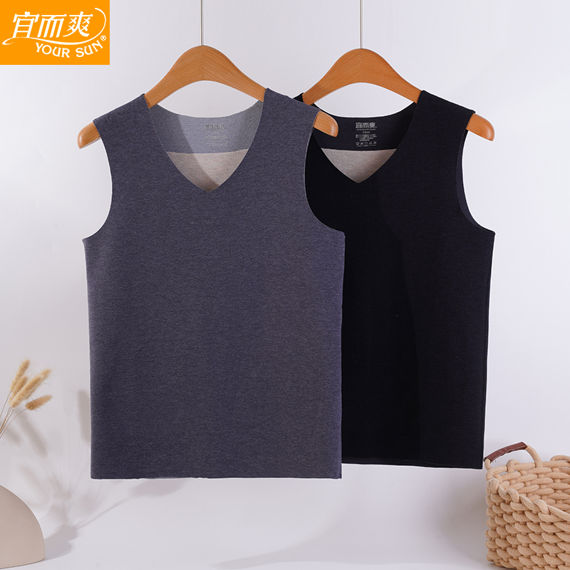 宜而爽男士秋冬加厚保暖贴片背心