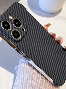 无边框凯夫拉纹适用苹果17手机壳iPhone14promax手机套半包ip16超薄15pro男士14高级感13pm简约13创意12硬壳