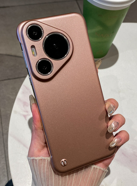 无边框金属漆适用华为pura70手机壳pura70pro新款p60pro男女款nova13半包超薄nova12pro简约纯色p50pro硬壳