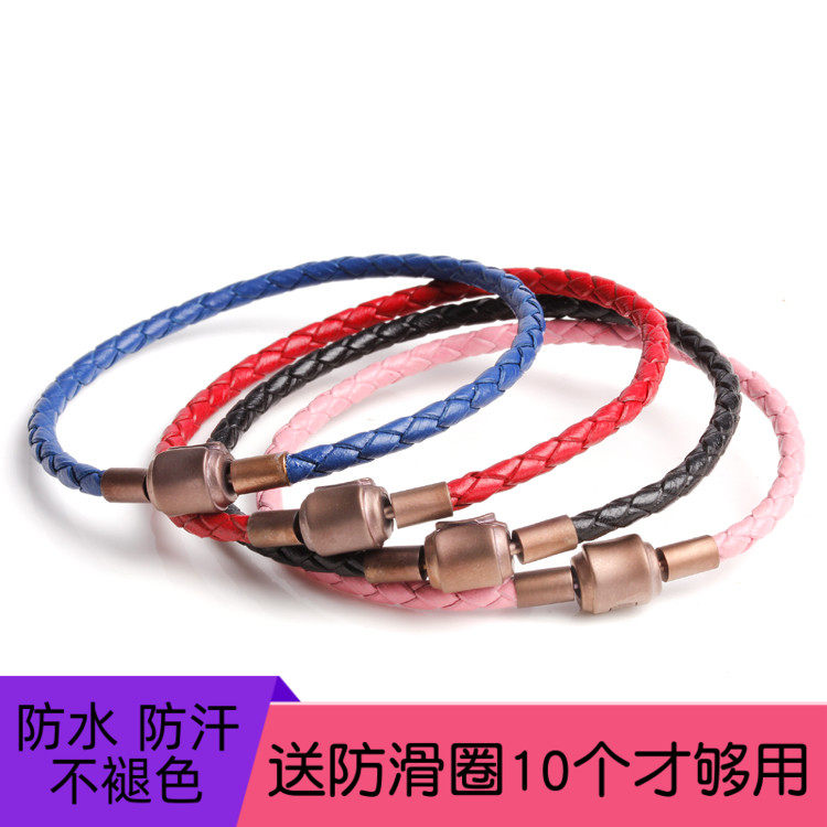 DIY手链 3D黄金硬金转运珠 女款 招财生肖磁铁扣珠宝配饰皮绳链