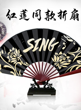 红莲sing寄明月女团将进酒花枪转
