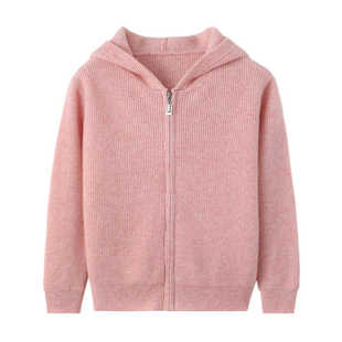 男女童羊绒衫连帽开衫女休闲拉链卫衣外套新款精纺针织衫加厚保暖