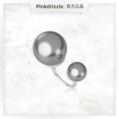 pinkdrizzle喀纳斯之眼真多麻色珠珠戒指
