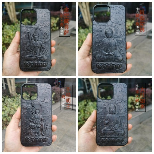 生肖本命佛苹果ipnone16实木浮雕
