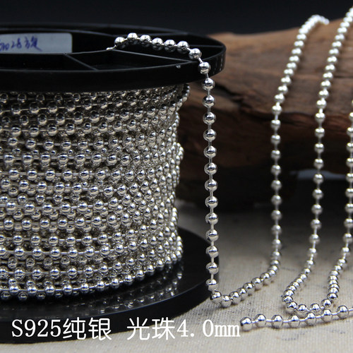 毛衣链半成品珠链庆和银饰s925银