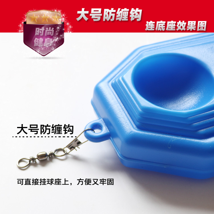 加大 特大 防缠钩子 加长款76mm 连接钩 用于球座和带绳网球