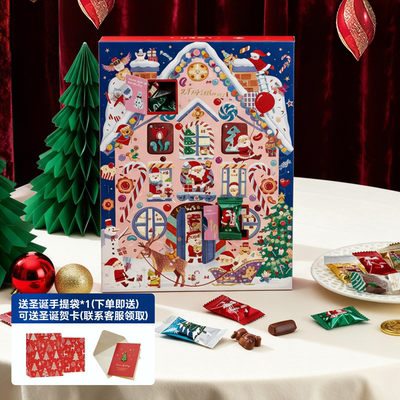 日本玛丽巧克力2025圣诞饼干零食