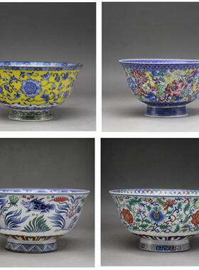 粉彩鱼藻纹6寸面碗饭碗仿古瓷器家用景德镇餐具釉上彩装饰碗