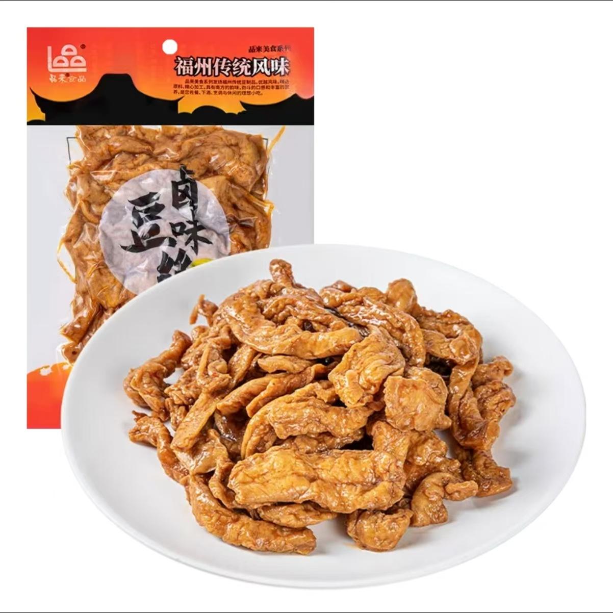 福建特产福州风味品来卤味豆丝 素食香干豆干休闲解馋佛家素食