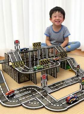道路交通强磁彩窗磁力片套装