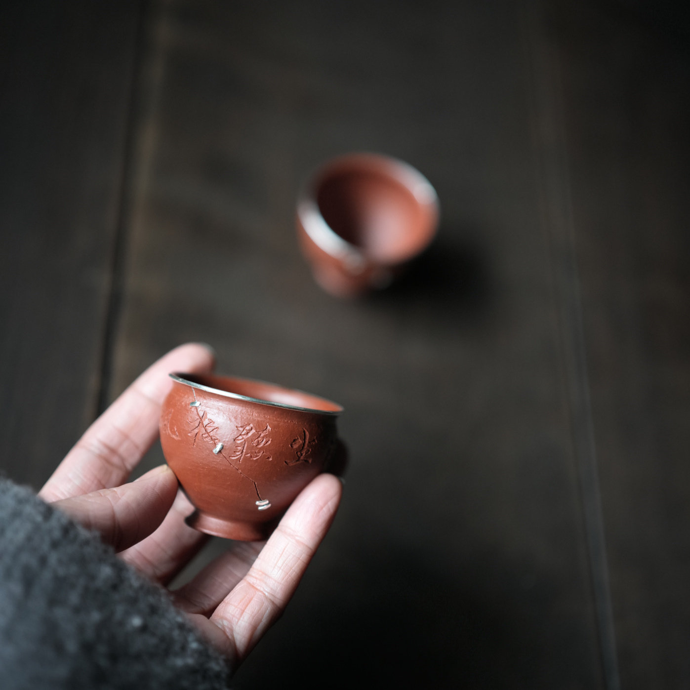 松风陶舍 新品刻字品茗杯 紫砂包银锔银钉茶杯主人杯禅意古朴茶具