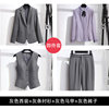 4 -piece set (8928 gray suit +002 gray vest +050 long -sleeved gray strip shirt +013 gray pants)