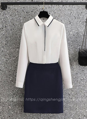 职业衬衫女2023秋新款长袖正装女士白衬衣韩版洋气修身工作服套装