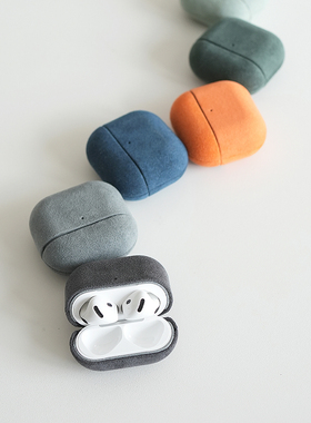 阿慕良品MESAP欧缔兰AirPods Pro 第三代降噪版翻毛皮Alcantara耳机保护壳小ins风好看