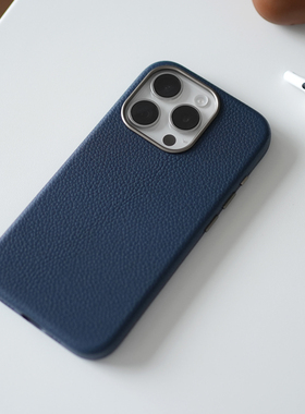 阿慕良品 MESAP磁吸MagSafe荔枝纹进口牛皮真皮iPhone15系列手机保护壳