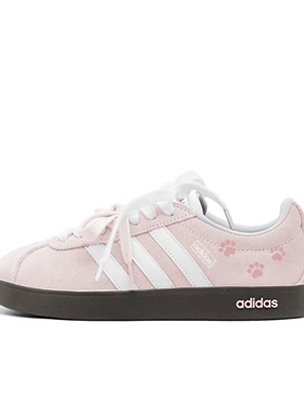 定制球鞋 adidas VL COURT 2.0百搭经典复古耐磨低帮板鞋男女同款