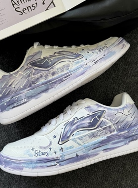 定制球鞋LiNing李宁浮舟紫夜星辰文艺耐磨轻便低帮男女同款白紫色