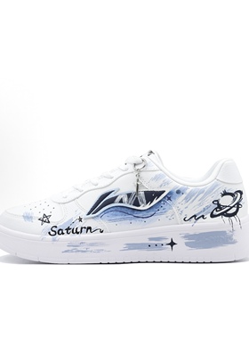 李宁定制球鞋LiNing李宁断裂时空手绘涂鸦灰蓝色AGCS419-1