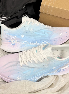 定制球鞋 LiNing李宁 赤兔8PRO 雪幻冰踪 国潮舒适百搭通勤跑步鞋