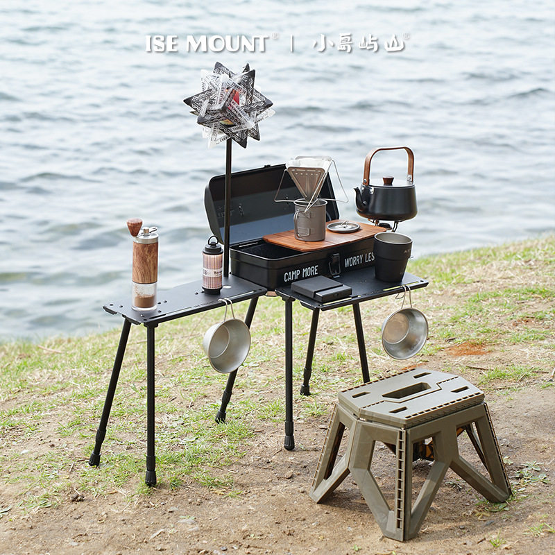 ISE户外折叠桌带灯架350工具箱拓展底座便携式露营桌简易野餐桌子