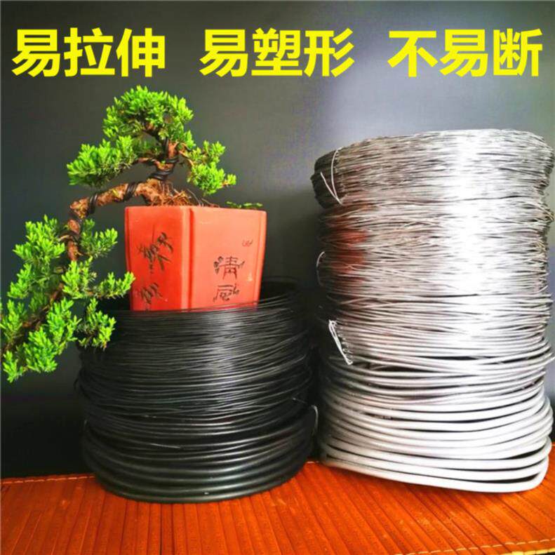 fashion Tie the wire originality Good-looking gardening modelling Aluminum Cheap Squid Bend fixed mould new patternin the Flower delivery/Flowers simulation/Plants gardening , Gardening supplies , Other Garden Supplies  category - from Buy2taobao.com to provide professional Taobao agent buy service
