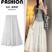 白色半身裙女夏2025新款 高腰显瘦a字中长款 春秋蓬蓬裙芭蕾蛋糕裙