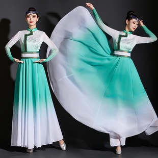 2026新款古典舞演出服蒙古舞服装少数民族服装女大摆裙艺考连衣裙